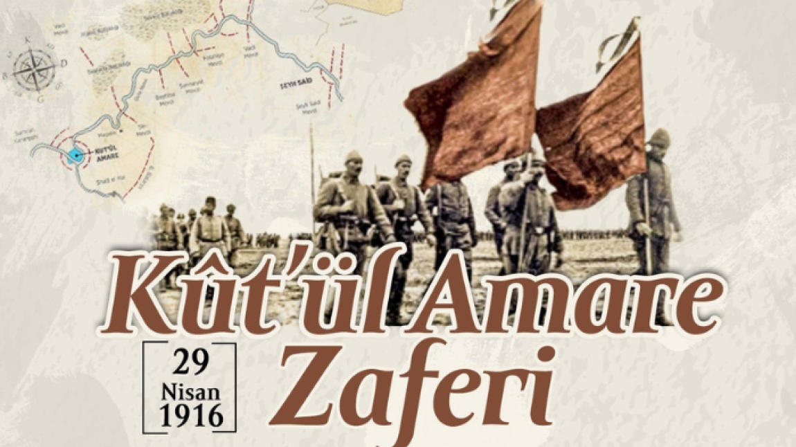 KUT'ÜL AMARE ZAFERİ